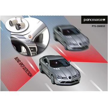 5.0” AHD Reverse Camera Kit with Wireless Transmission – Parkmate